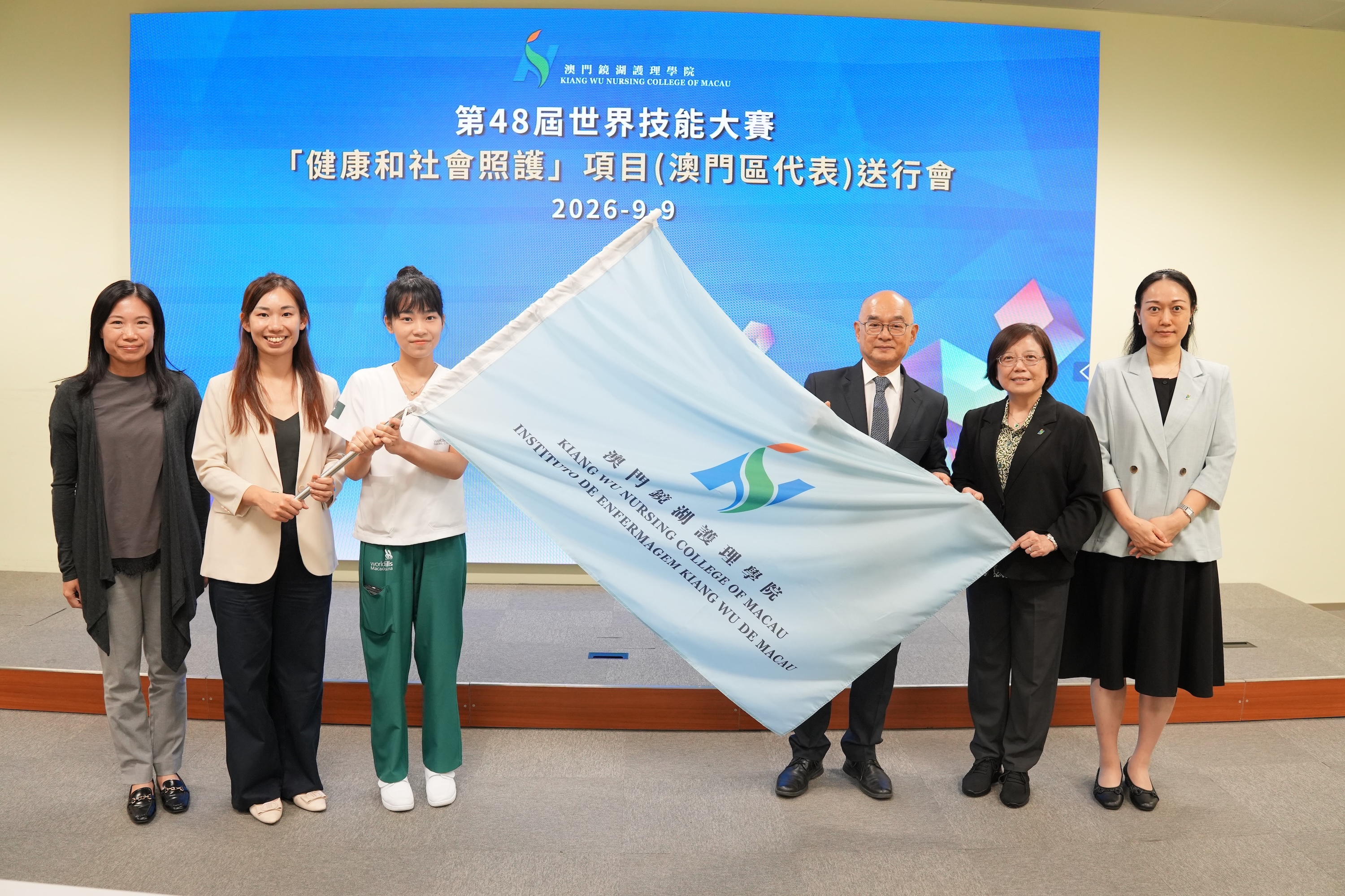 ▲ Flag presentation ceremony