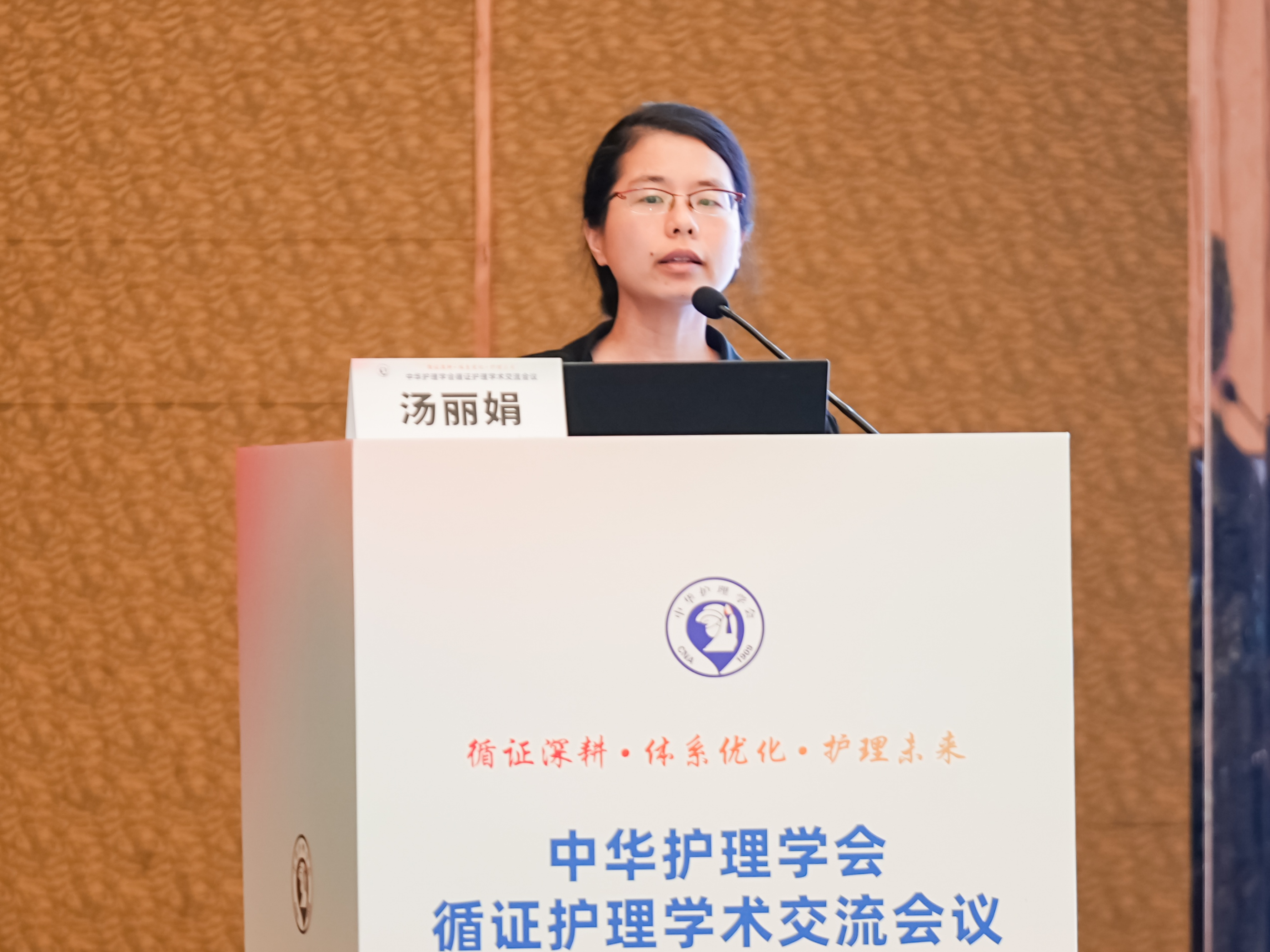 ▲湯麗娟高級助理研究員