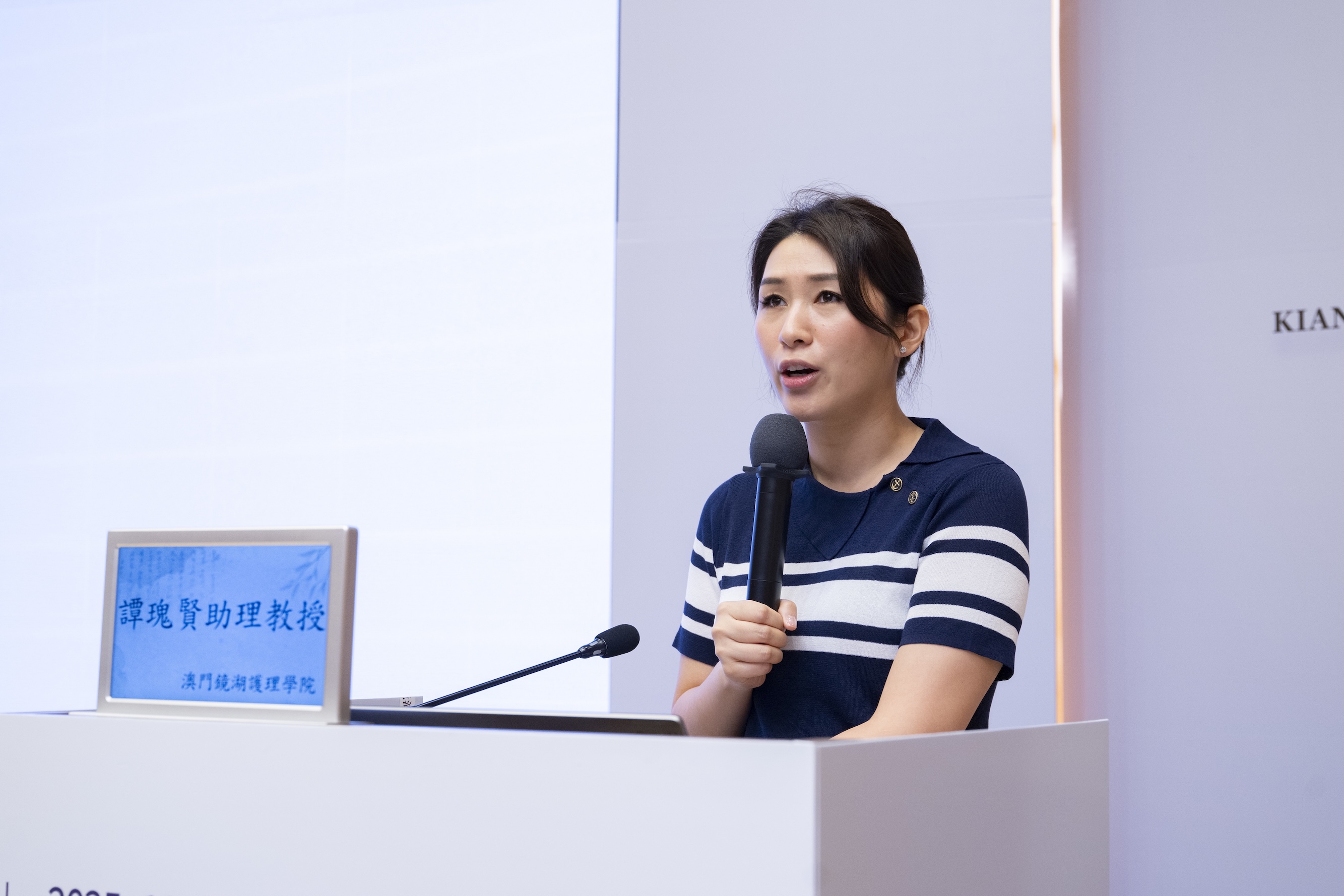 ▲澳門鏡湖護理學院譚瑰賢助理教授