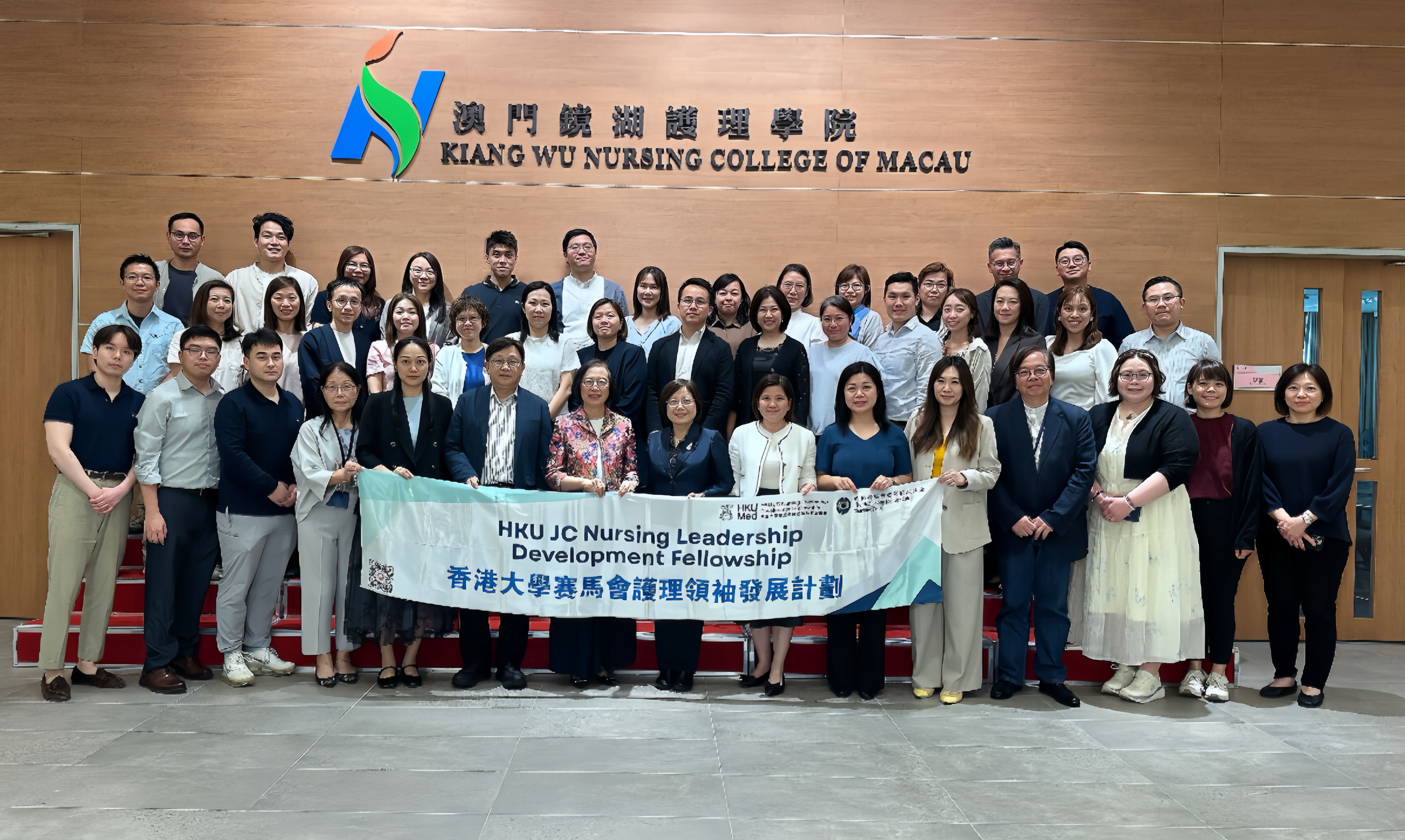 ▲HKU JC NLDF members visit KWNC
