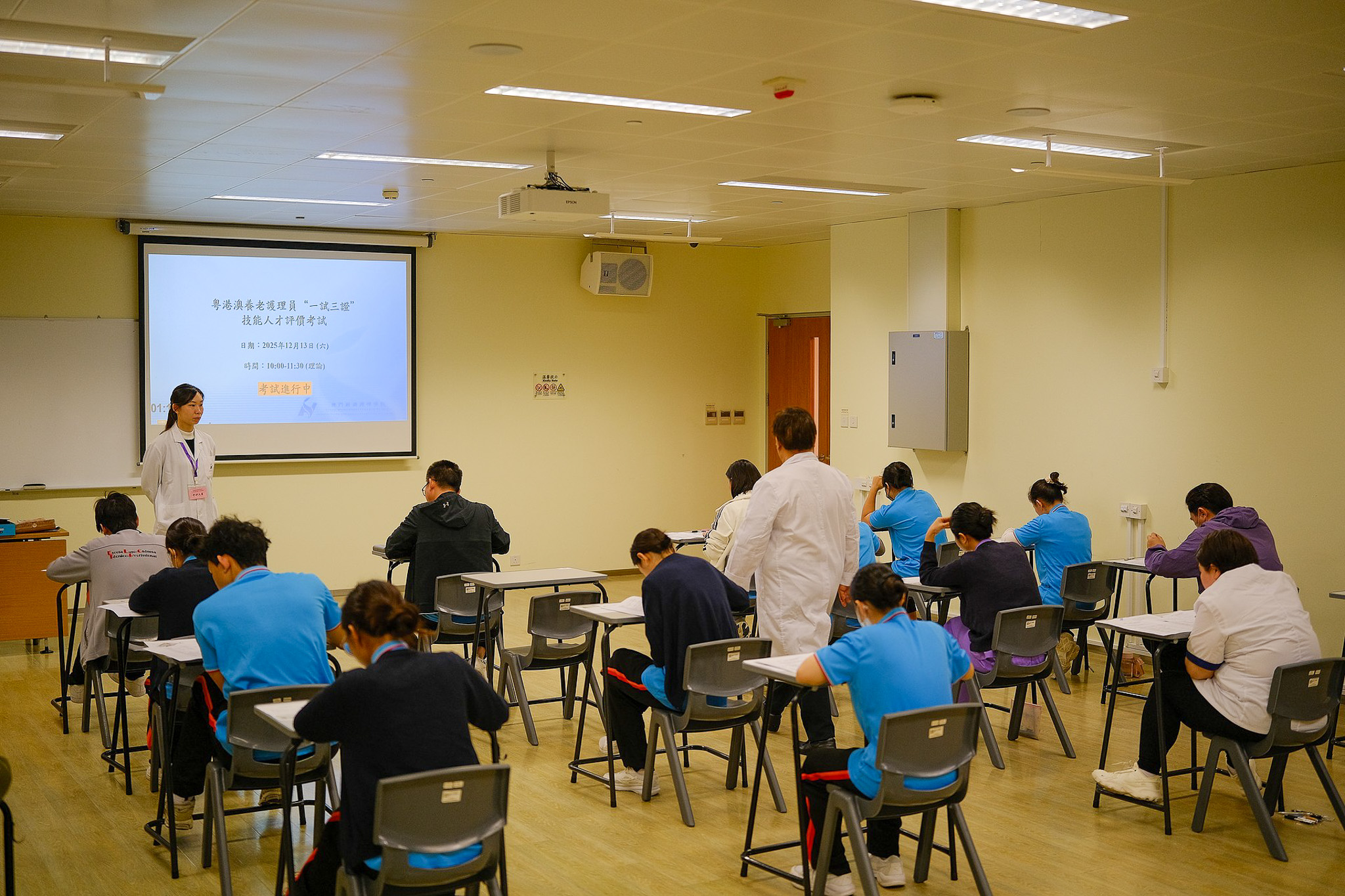 Candidates undertaking theoretical assessment